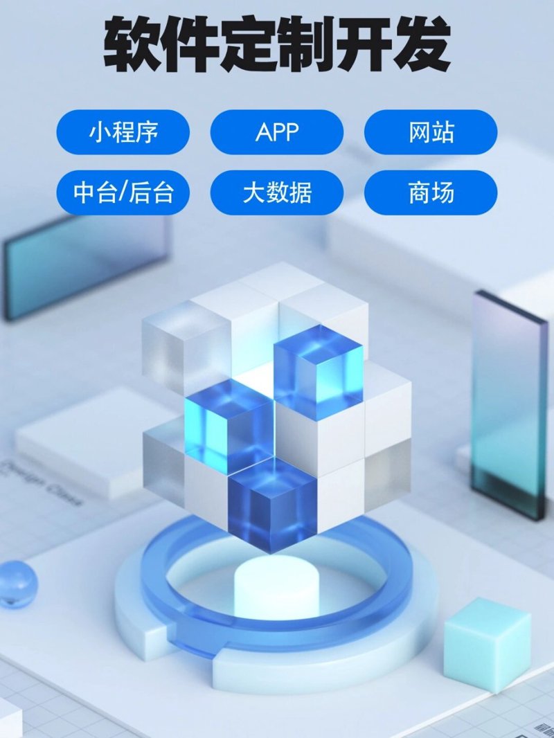 义乌网站建设：提升品牌影响力的新桥梁