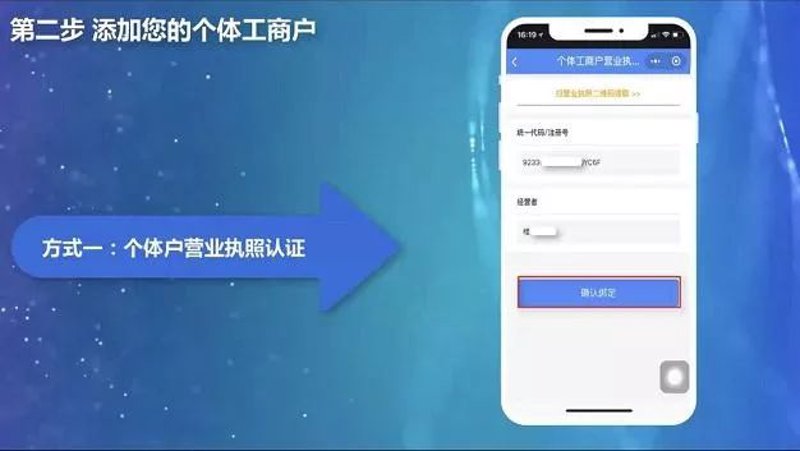 义乌网站建设：构建品牌形象的新引擎
