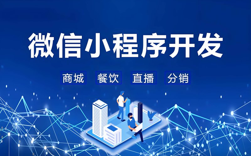 网站设计制作：紧跟潮流的数字窗口